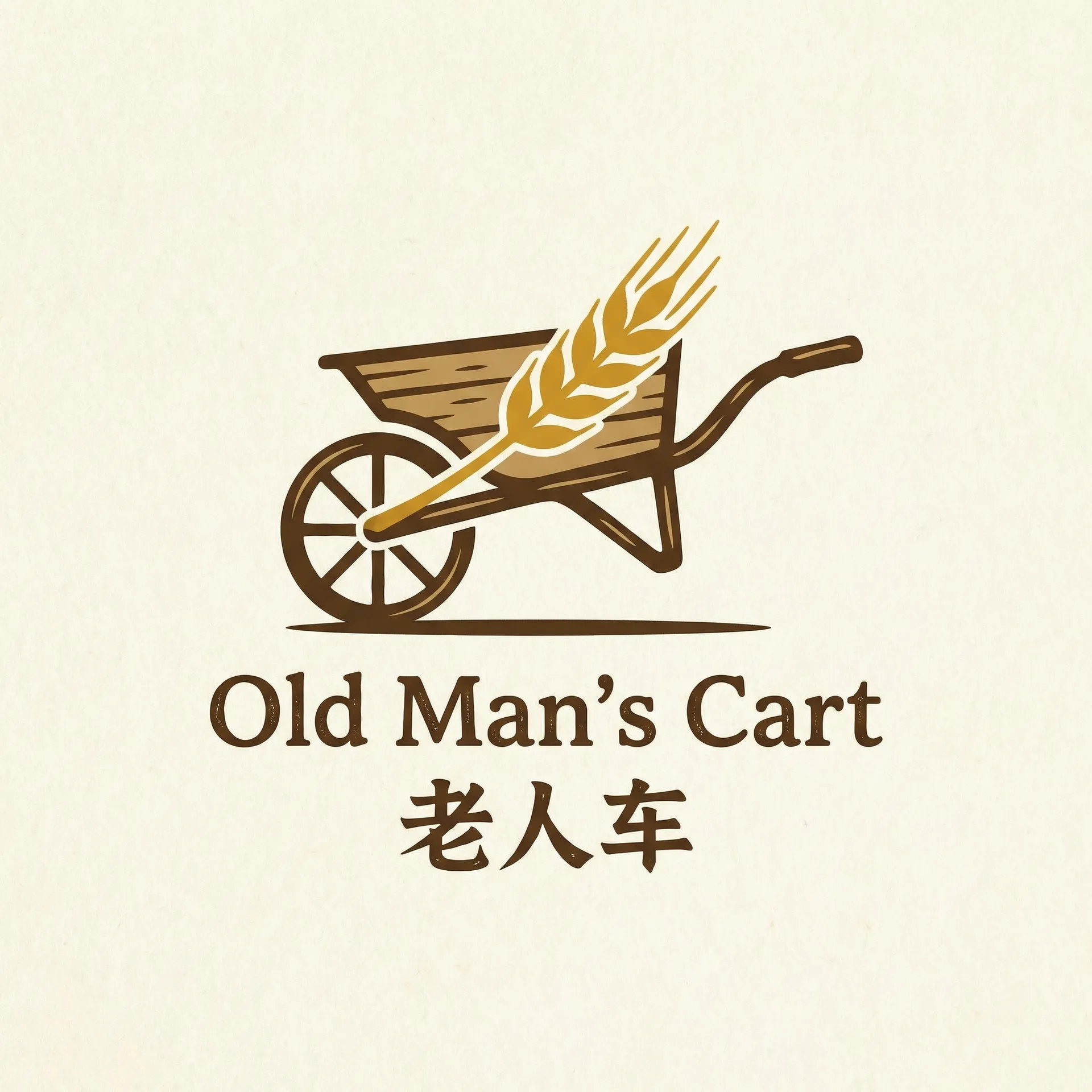 鸟越乃亚 乡村田园网站标志